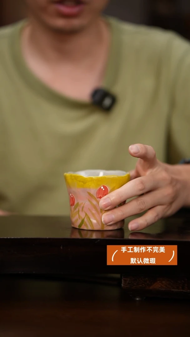 杯高温釉下彩瑕疵福利品