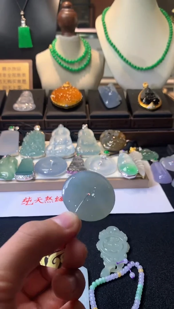未镶嵌定制翡翠我***仔S毛货不退不换