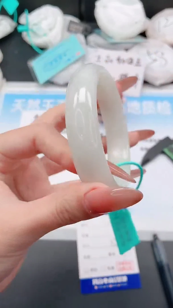 未镶嵌手镯和田玉3W143-57