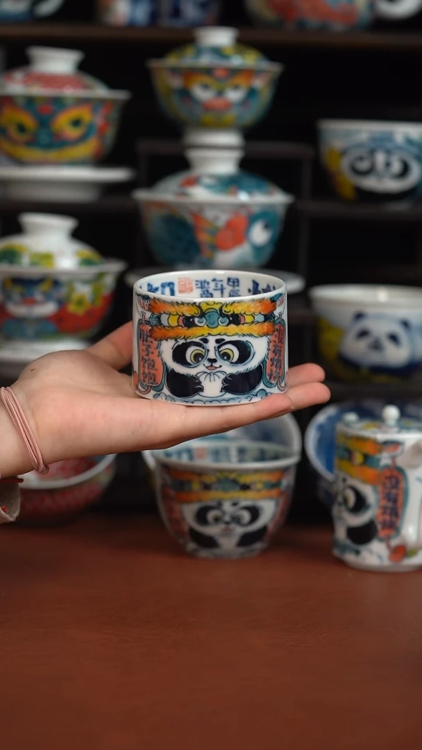 昨明熊冰桶杯（宠粉福利）
