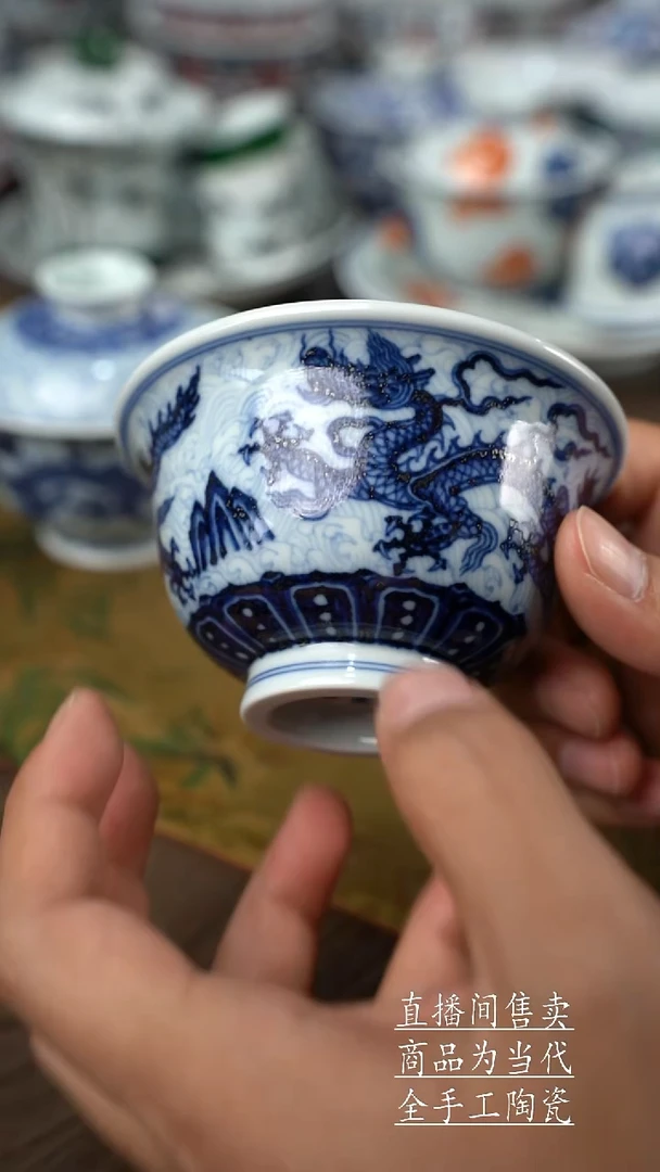 瓷片景德镇手工陶瓷茶具