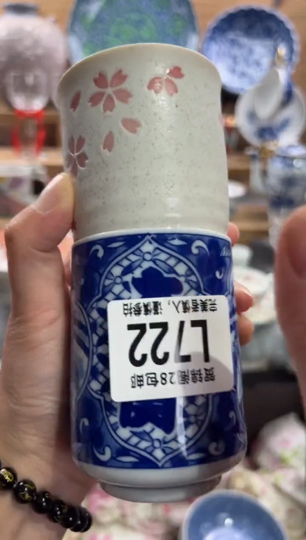 瓷片美*     L722