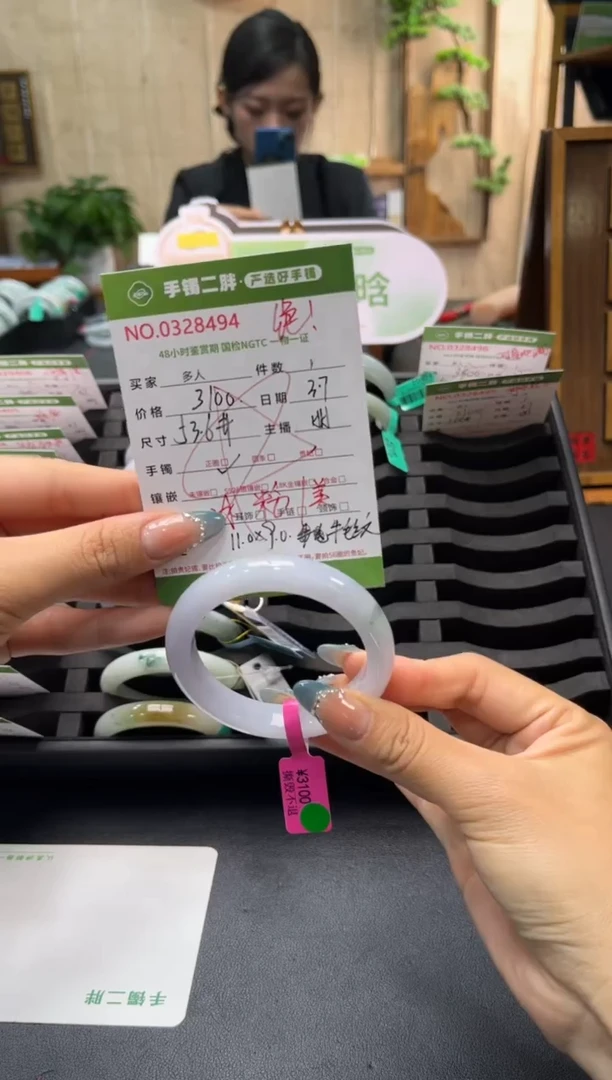 【闪购商品】翡翠手镯未镶嵌多人