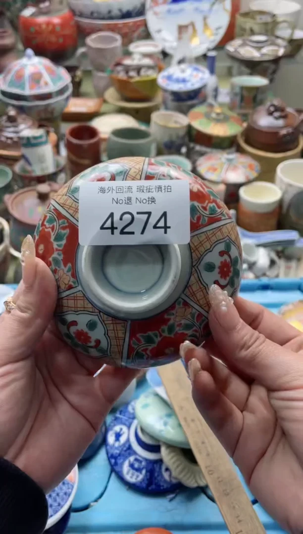 【闪购商品】摆件4274精美创意日式臻品