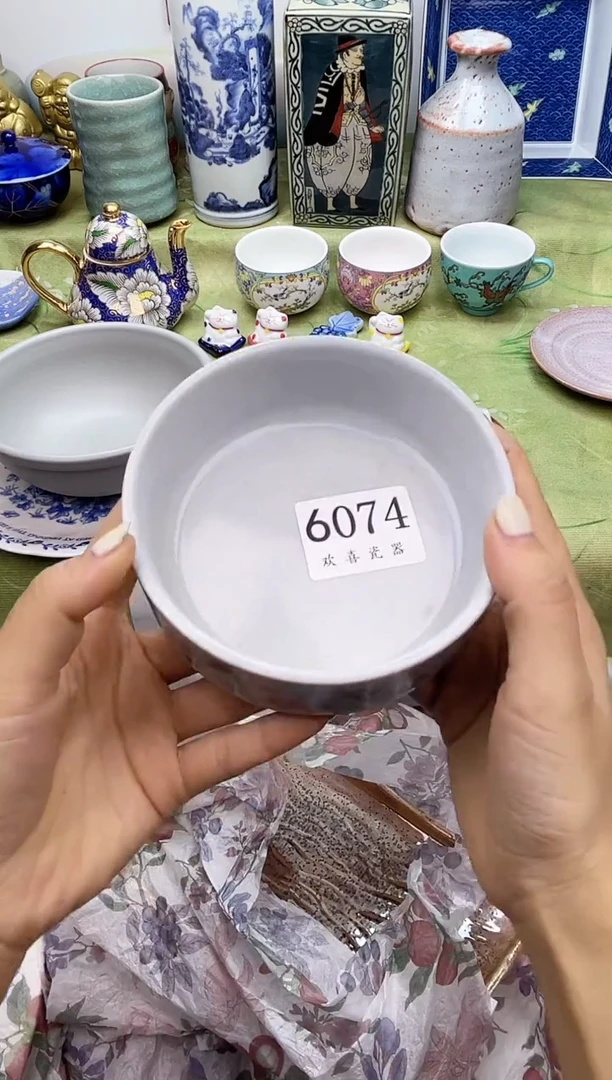 瓷片相**己           6074