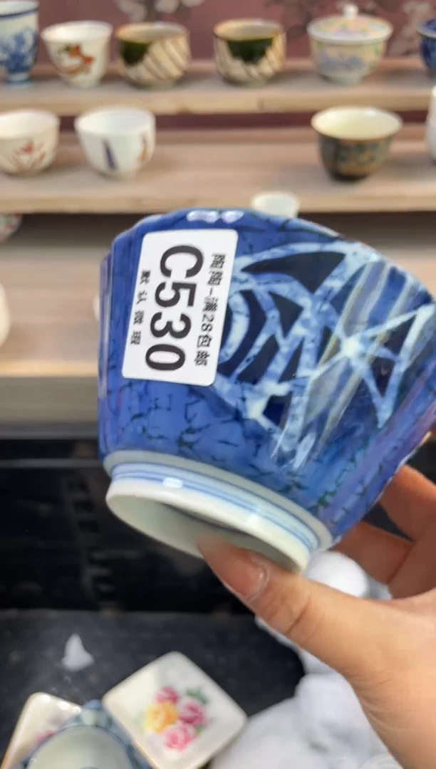 杯瓷器瓷器瓷器瓷器C530