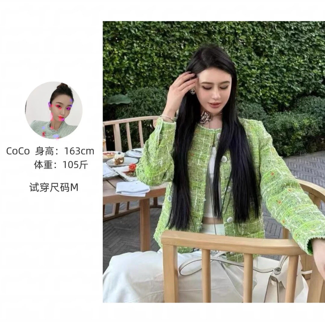COCO 2025新款春回大地系粗花呢正肩圆领温和绿小香风外套女 9014
