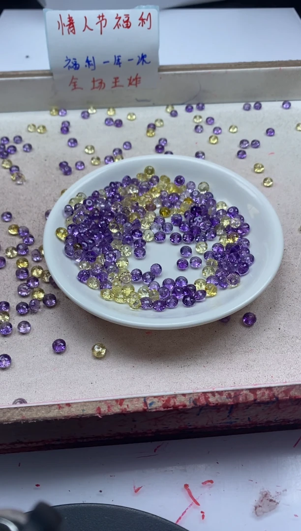 【闪购商品】水晶颈饰未镶嵌w2121紫黄切面算盘6*4mm*10颗