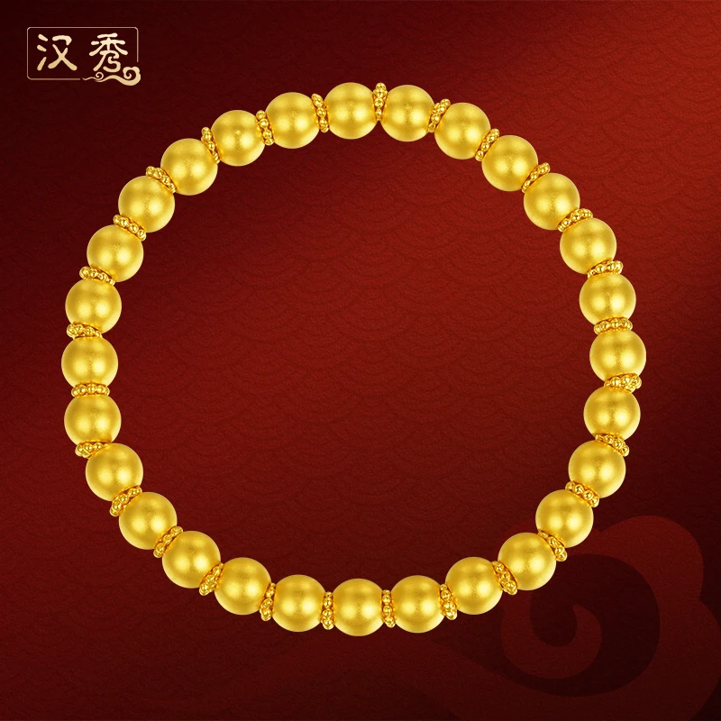 汉秀足金岁岁金安手串女款古法太阳花光珠金手链520礼物送老婆