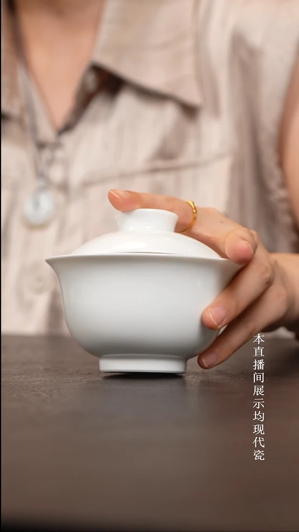 白胎手工大元宝盖碗