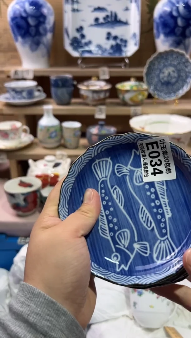 瓷片潮****土瓷片满二十五包邮E034