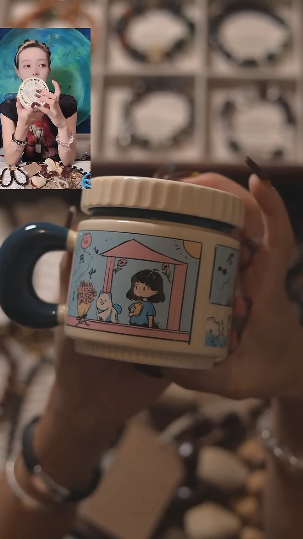 陶瓷天空之城杯（正品文创周边）