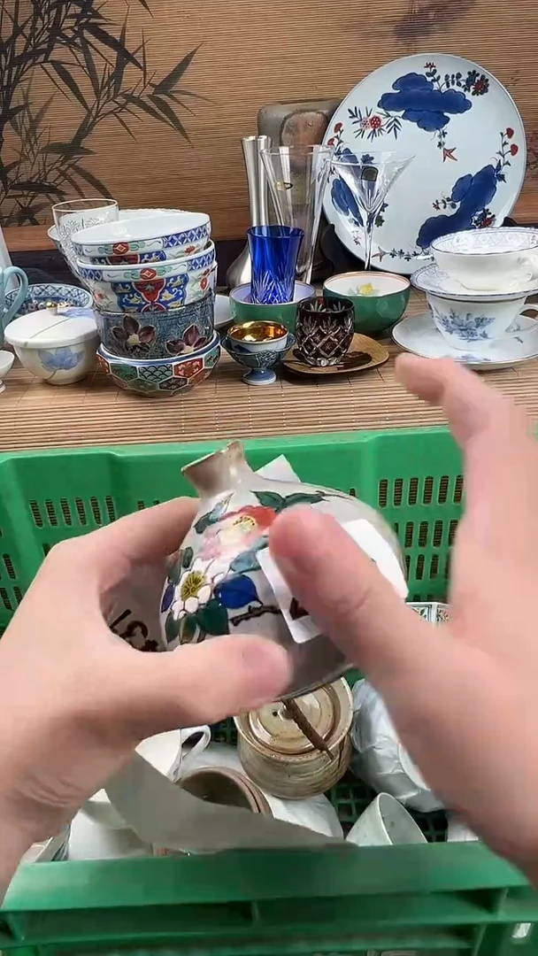瓷片初*A瓷片      438