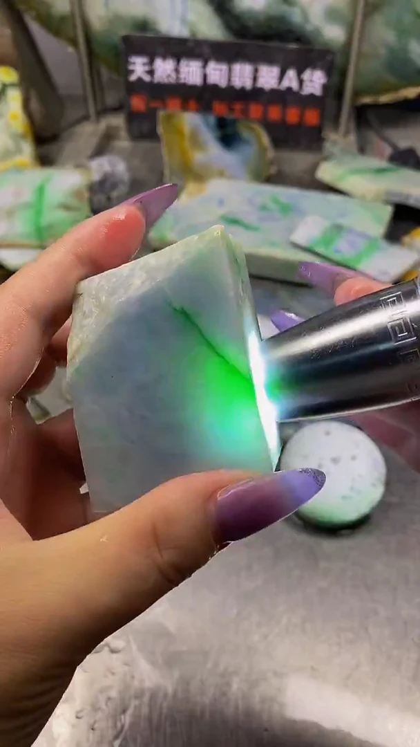 未镶嵌挂件翡翠天然翡翠A货