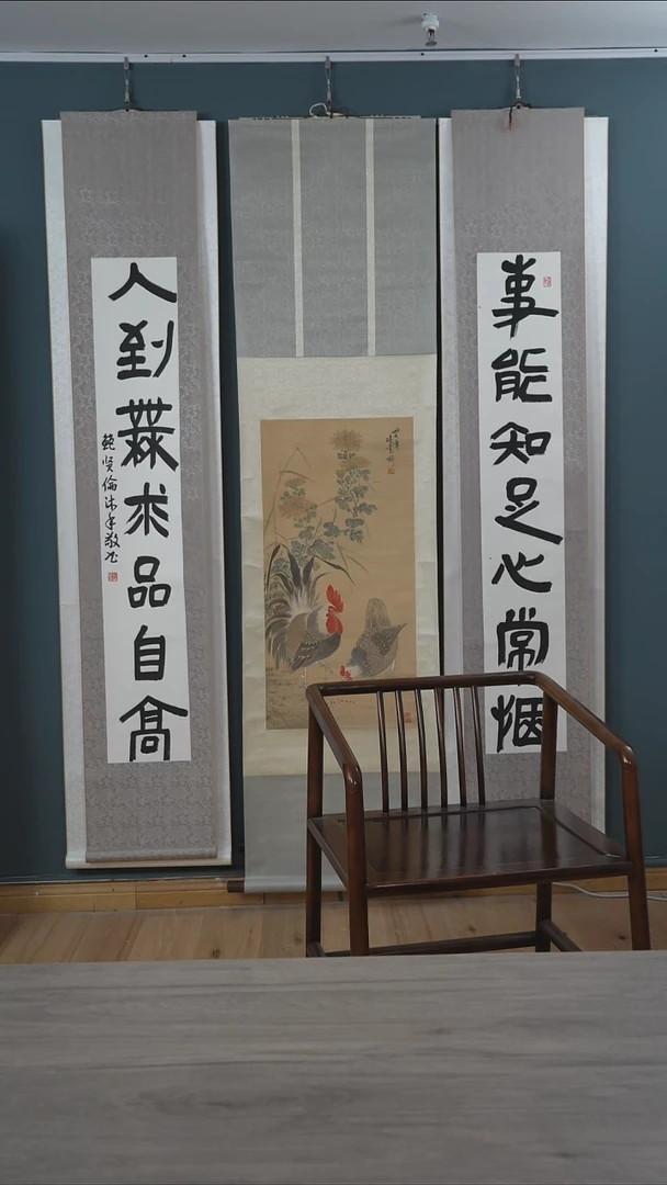 书法此  链接  勿拍