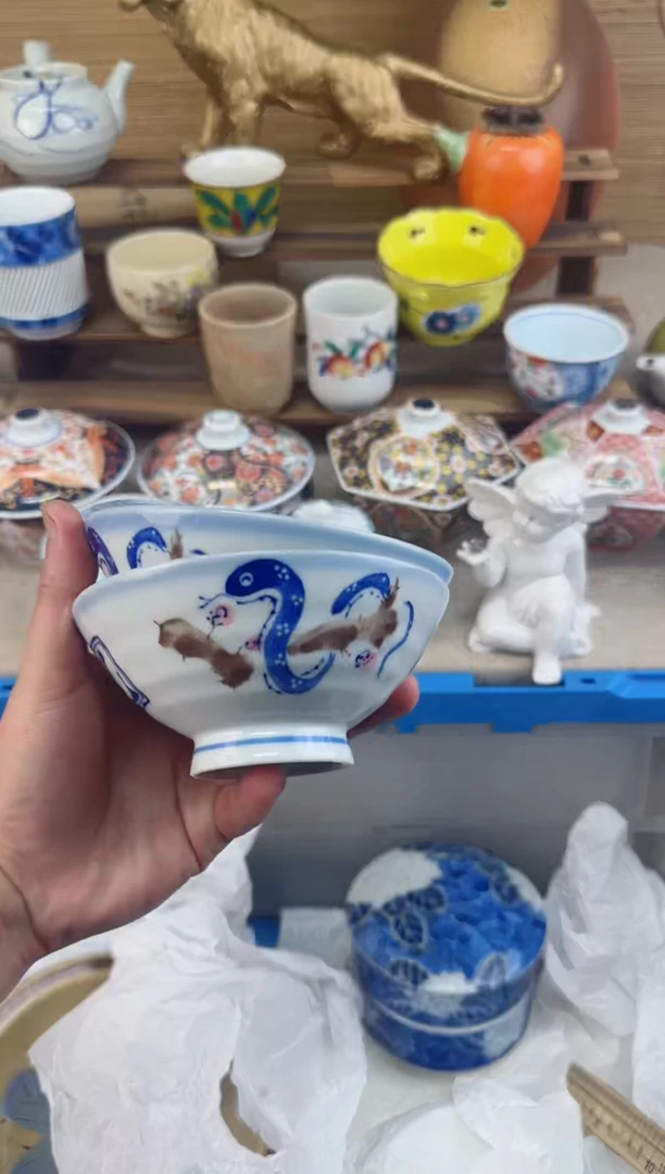 【闪购商品】瓷片茶盏陶瓷陶片16