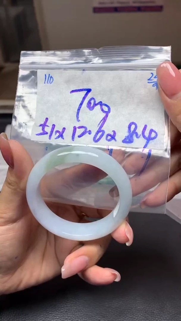 未镶嵌定制翡翠110翡翠毛货需精细抛光手镯多样性拍一发一