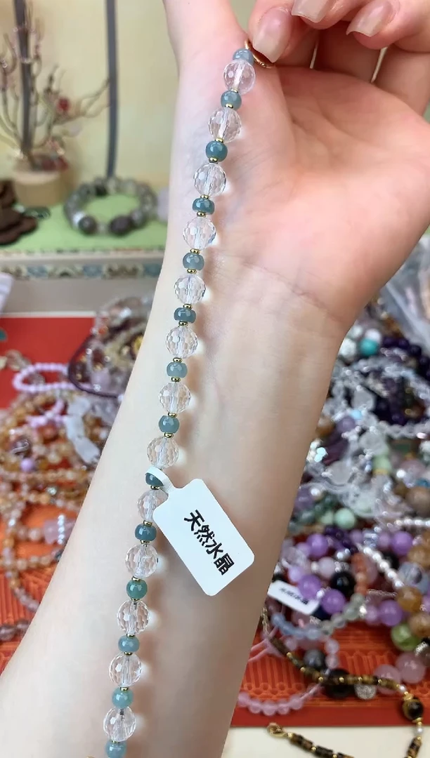 水晶手链未镶嵌423手串