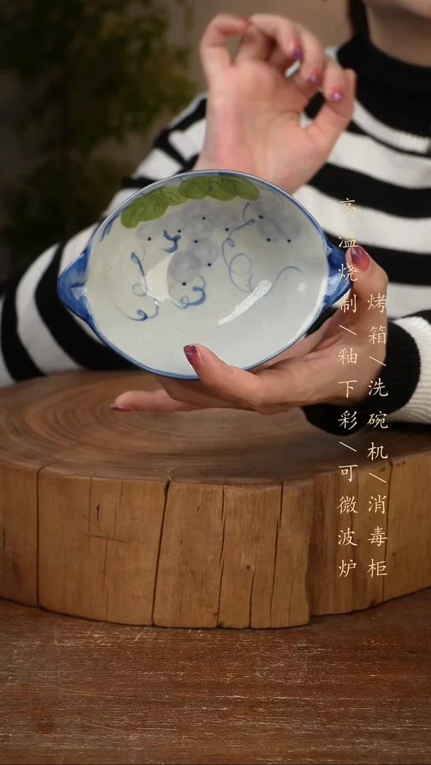 碗瓷景德镇手工手绘高温瓷釉下彩