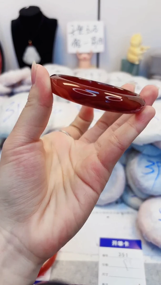 【闪购商品】石英质玉手镯未镶嵌351-玛瑙-圈口59