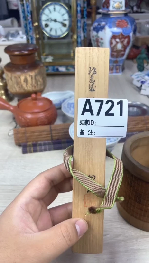 其他疯**士啊啊啊啊啊啊啊啊啊啊啊
