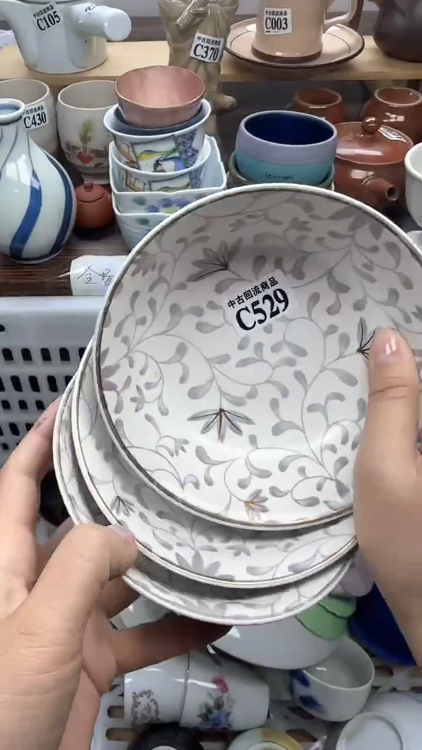 【闪购商品】瓷片天爱瓷器一号店