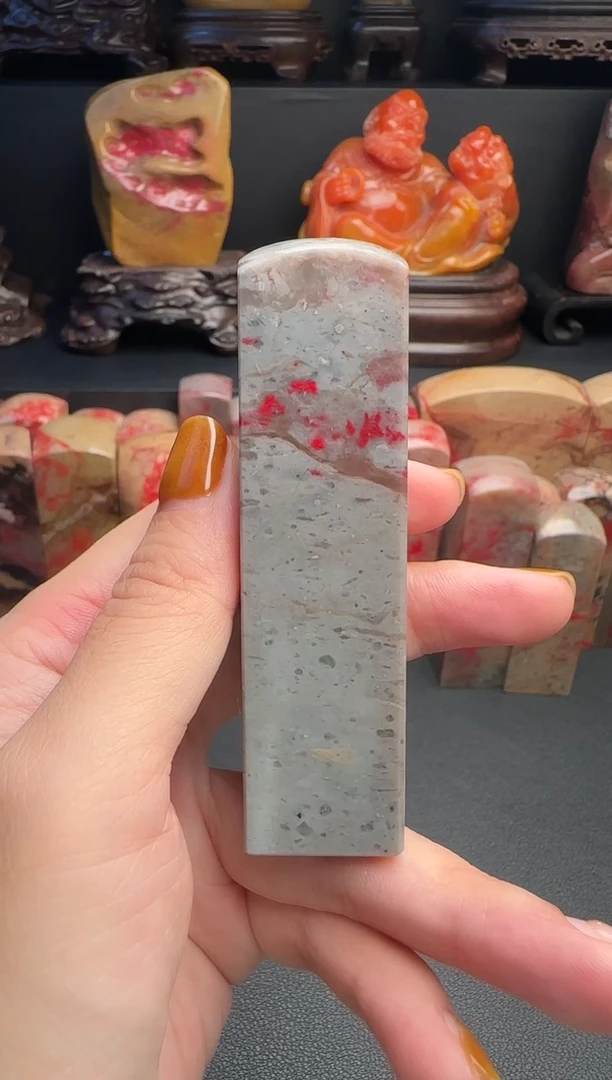 昌化石梅***姐昌化鸡血石印章