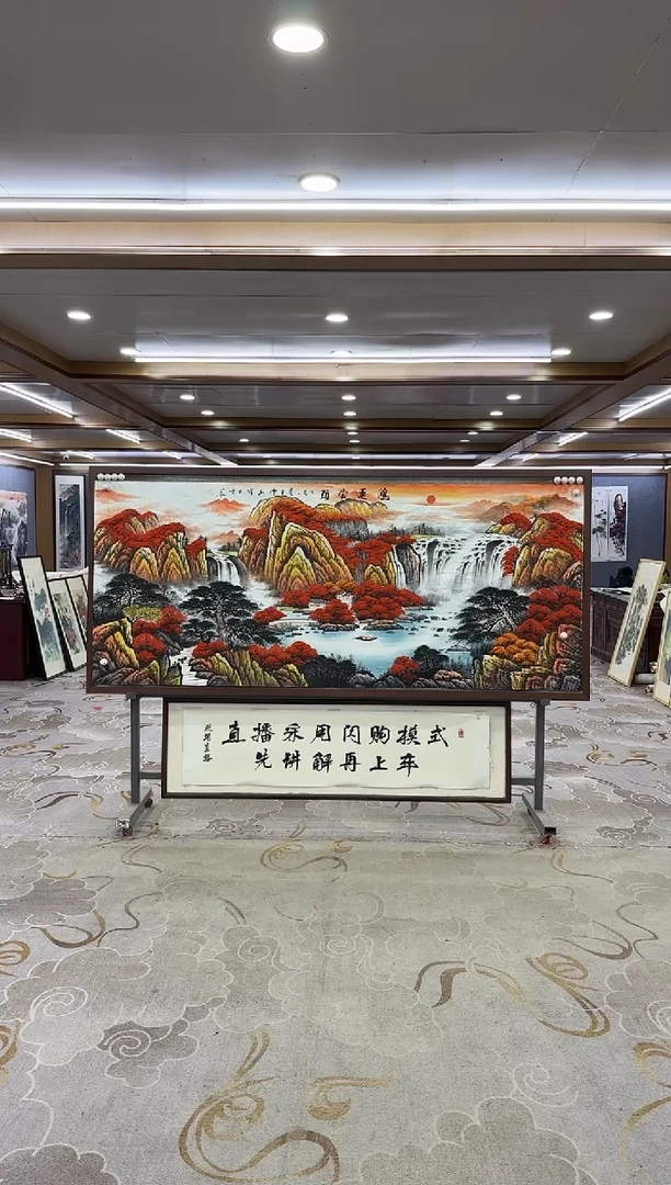 绘画绘画xc刘雪红-八尺-国画