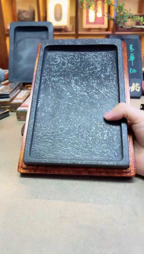 松皮 9寸 搪瓷砚 带盒