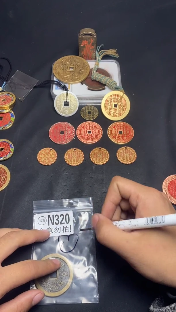 【闪购商品】铜N320山鬼。。。。。。。。