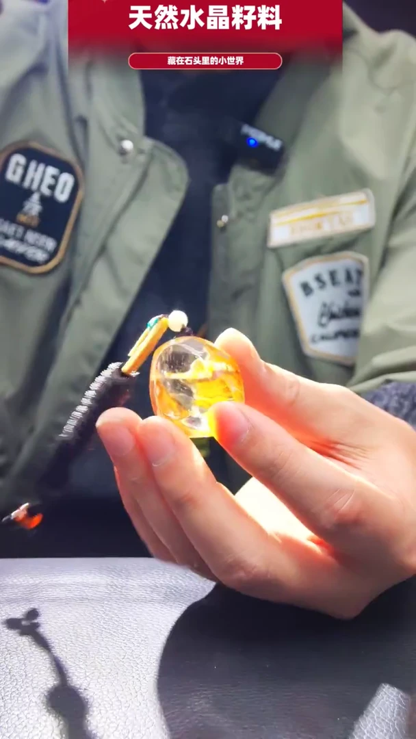 未镶嵌珠宝半成品水晶294