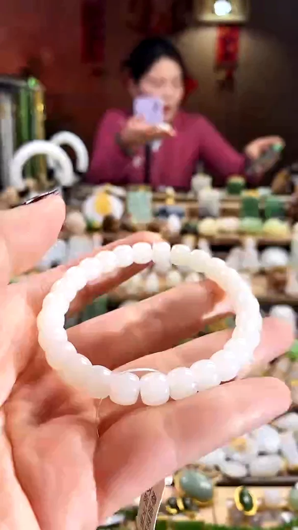 【闪购商品】和田玉手链未镶嵌。