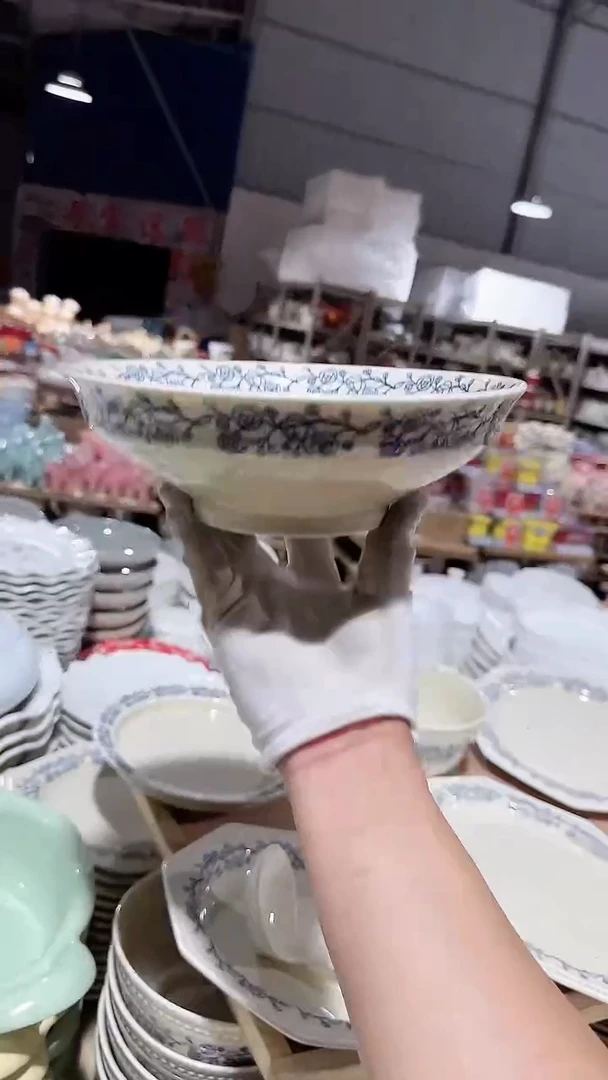 碗蓝玫瑰高脚碗微瑕 凑满20元包邮