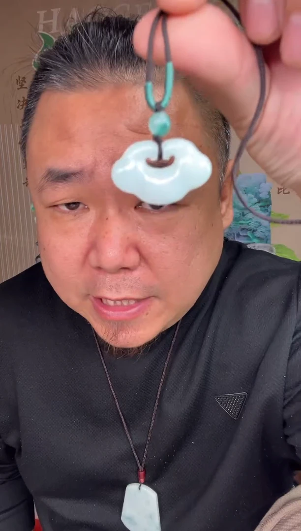 吊坠(不含链)未镶嵌翡翠天然缅甸A货翡翠（如意锁）多样性发其一
