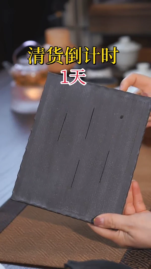 【闪购商品】 清仓放漏，一件不留