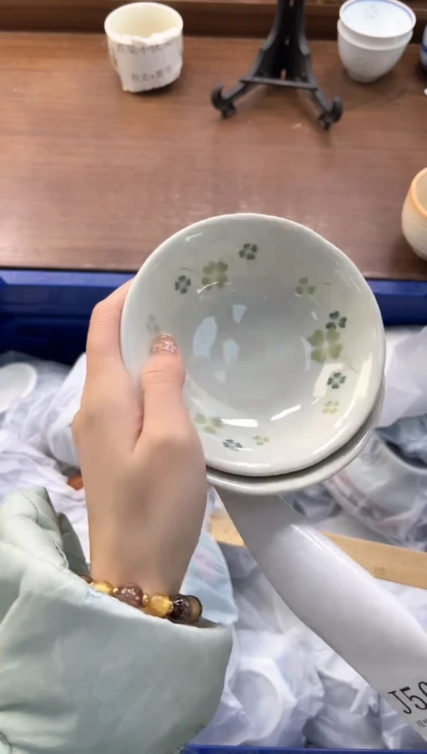 【闪购商品】瓷片----------J566