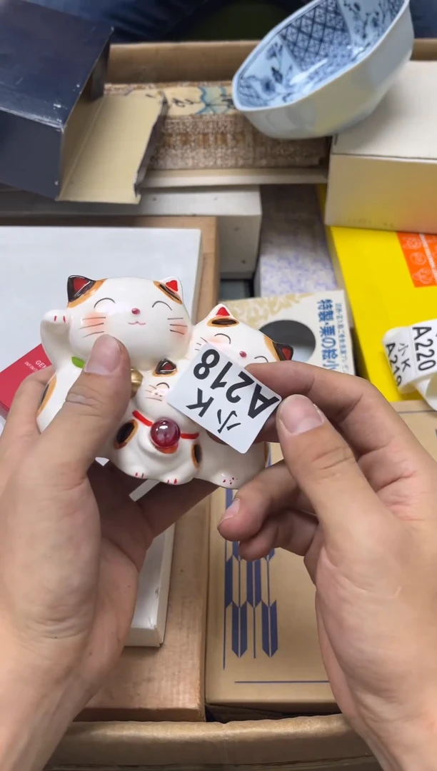 瓷片静*218 静～ 静～ 静～ 静～