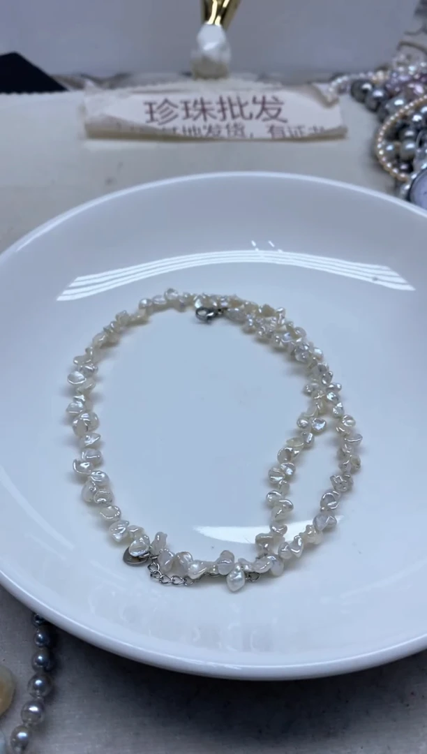淡水珍珠未镶嵌颈饰花瓣