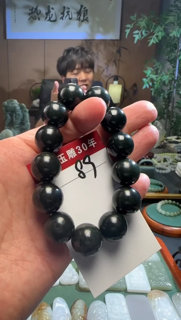 和田玉未镶嵌挂件89