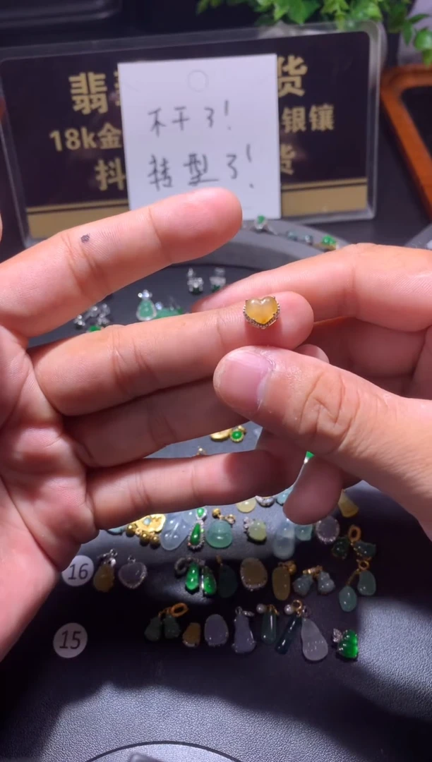 吊坠(不含链)银S925镶嵌翡翠N****e1
