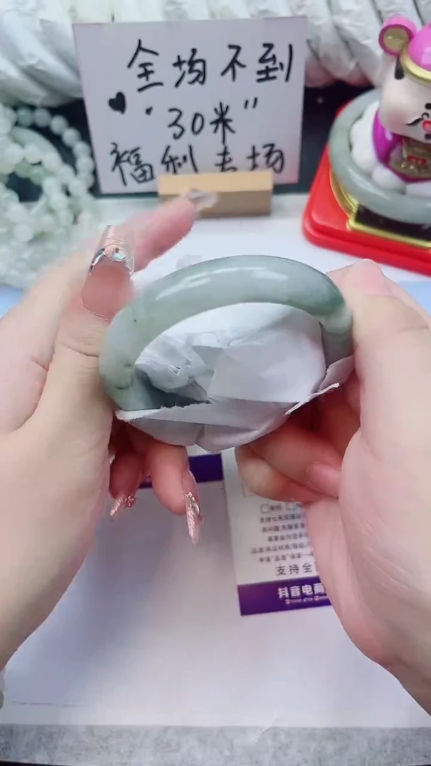 未镶嵌手镯石英质玉A52-54.1圈