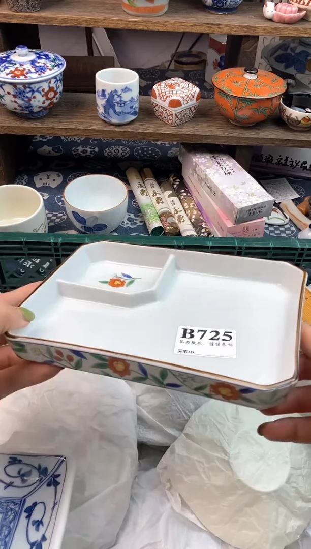 瓷片绝***嬤