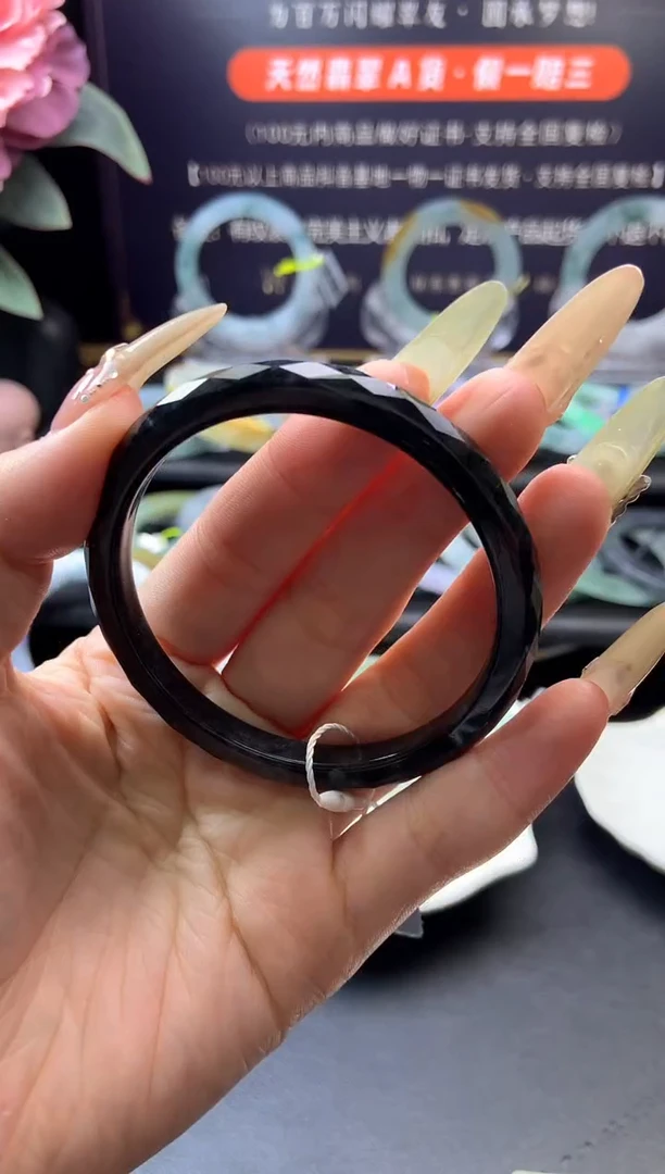 定制翡翠手镯未镶嵌「定制不退不换」