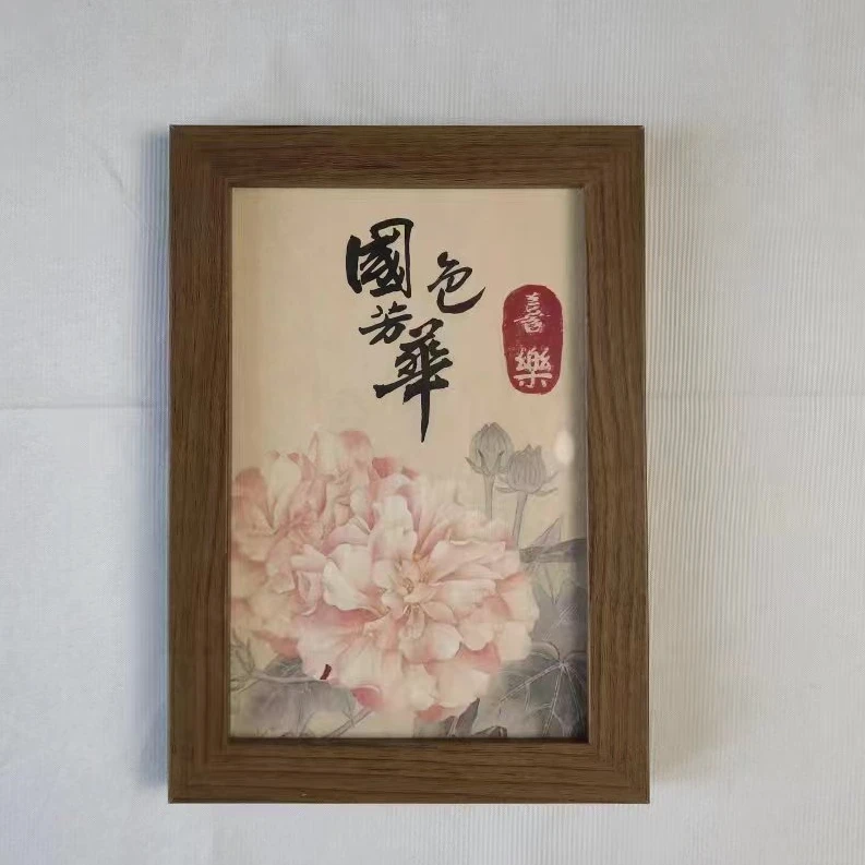 文创成品：书法 手书 宣纸 书法 摆台（含一替芯，替芯随机）