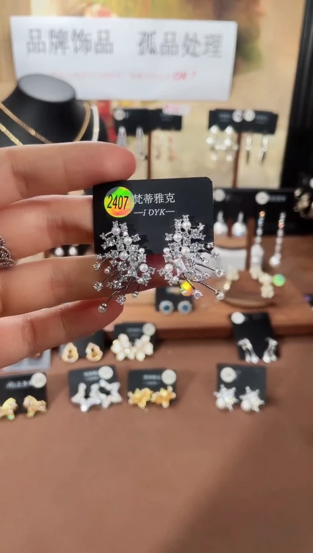 合金925银锆石梵2407