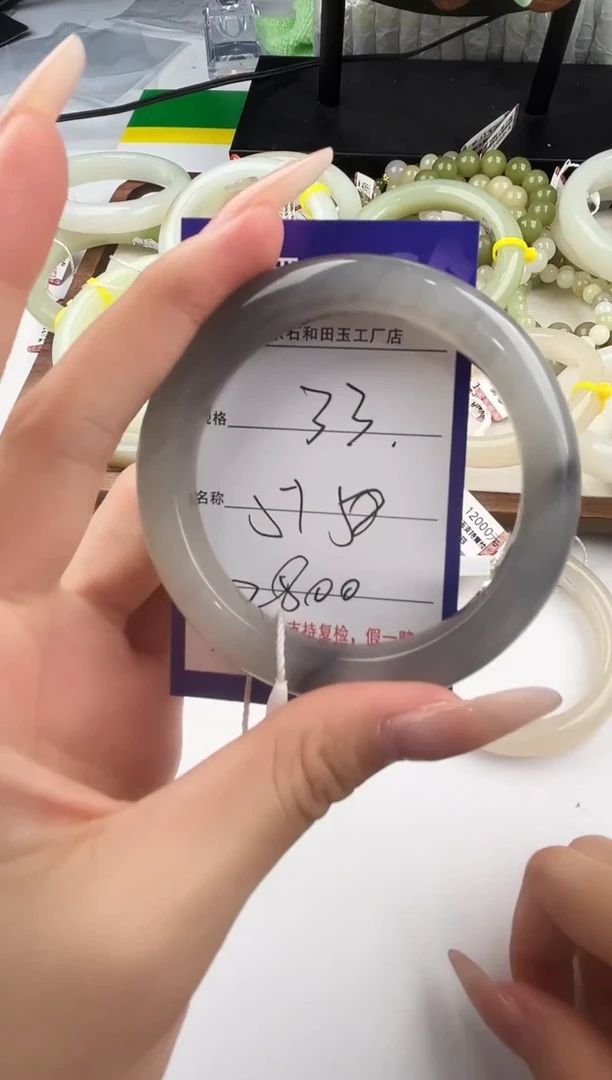未镶嵌手镯和田玉33颜色微差无瑕疵
