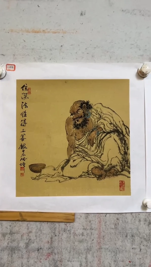 【闪购商品】国画19林德坤老师专场