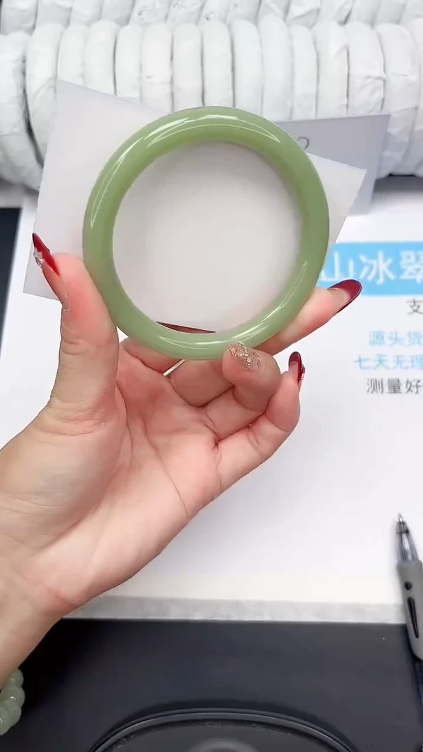 未镶嵌手镯石英质玉11-58.8PGYT