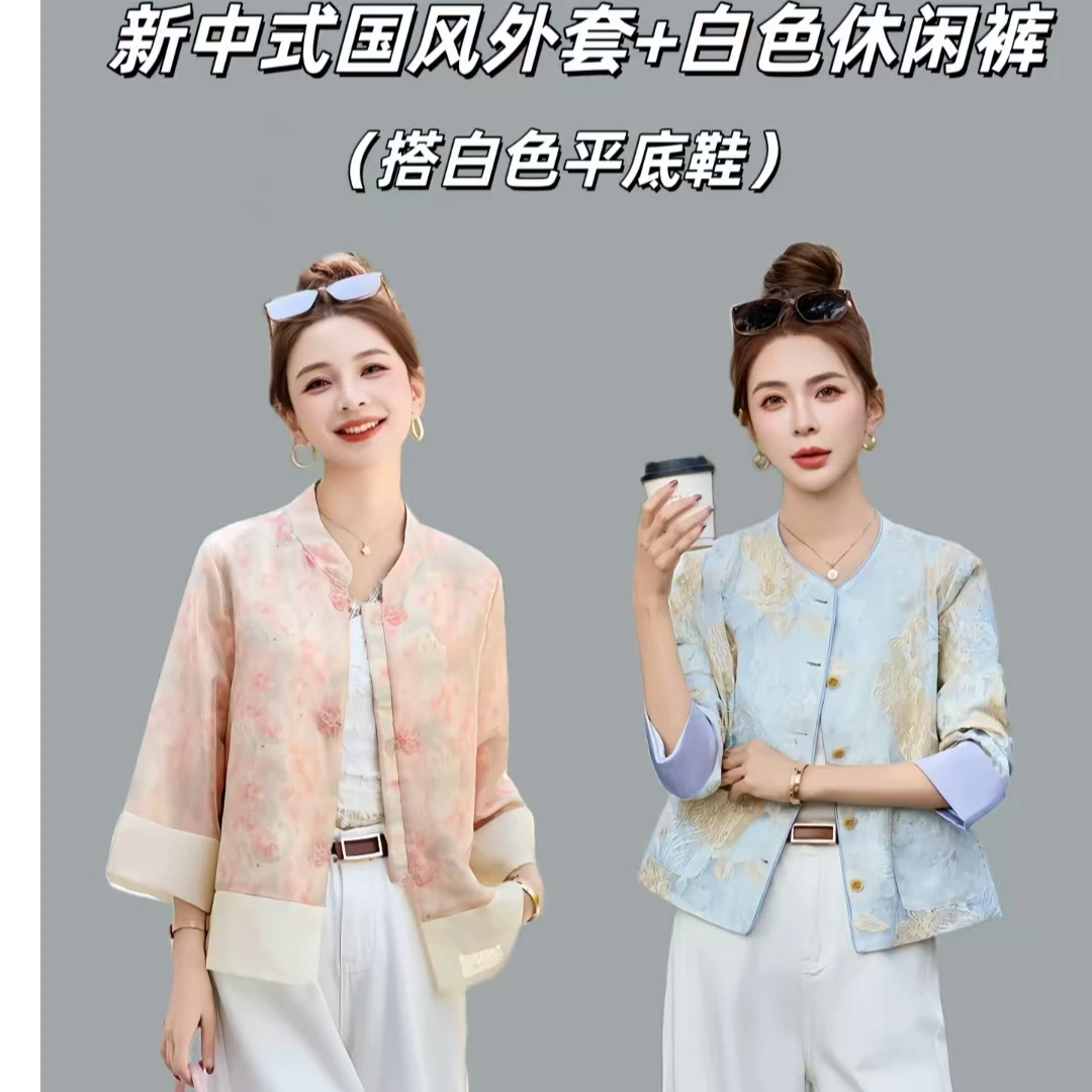 330-360蕾丝厚款复古宽松修身型秋季马夹马甲中国风上衣绣花