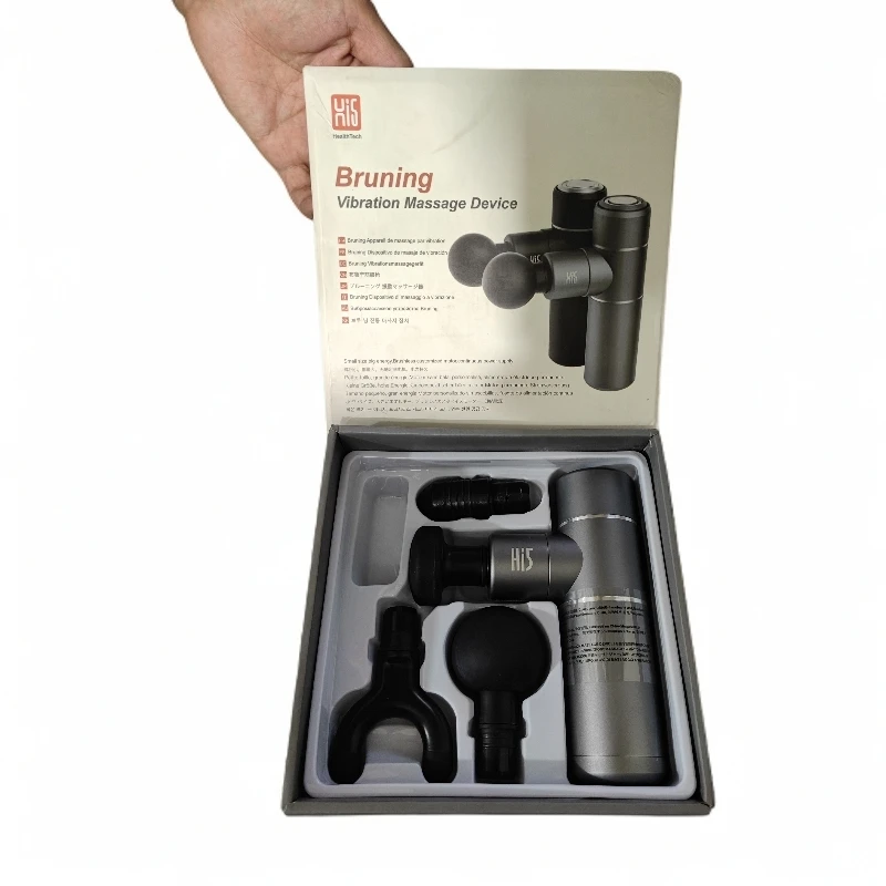 家用便携多模式筋膜枪